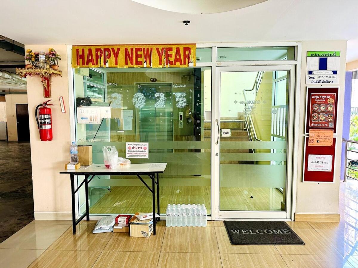 Апарт готель Wisdom Burg Bangsaen, Pool, Gym Ban Rong Khoei Екстер'єр фото